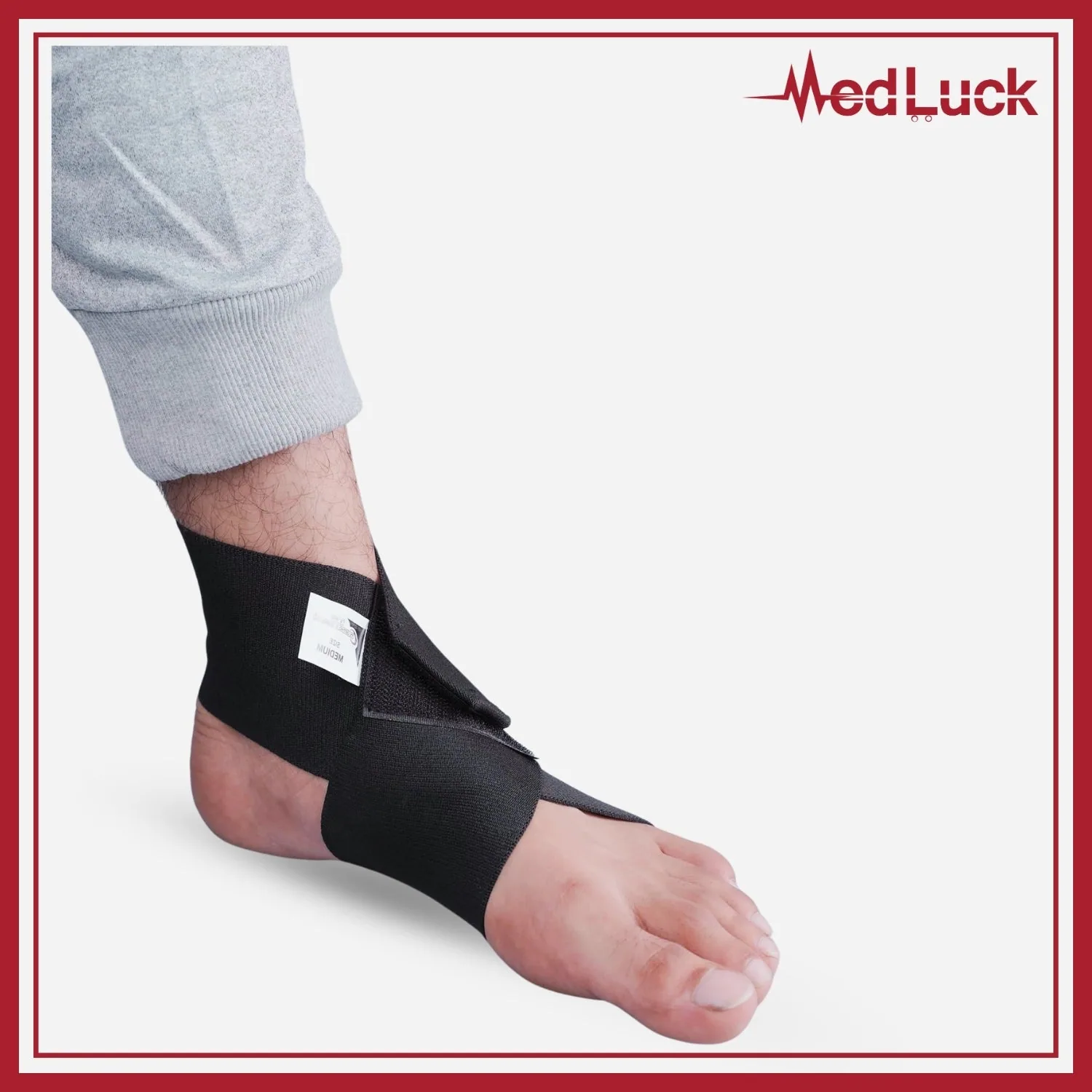 Medluck's Ankle Support